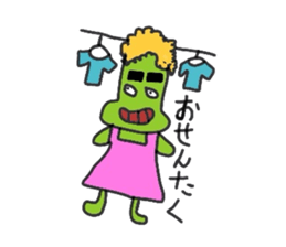 SABOFamily sticker #2743866