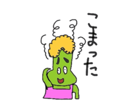 SABOFamily sticker #2743867