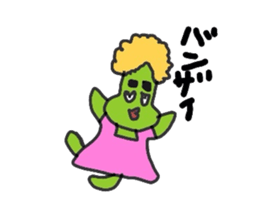 SABOFamily sticker #2743871