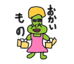 SABOFamily sticker #2743872