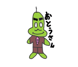 SABOFamily sticker #2743873