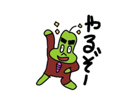 SABOFamily sticker #2743877