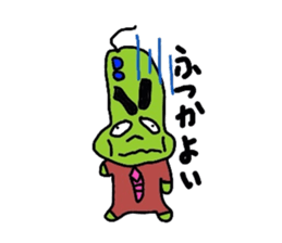 SABOFamily sticker #2743887