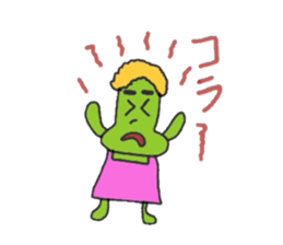 SABOFamily sticker #2743888