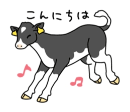 Stamp of cow sticker #2743894