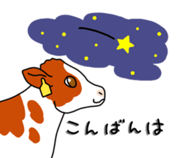 Stamp of cow sticker #2743895