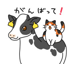 Stamp of cow sticker #2743897