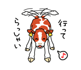 Stamp of cow sticker #2743902
