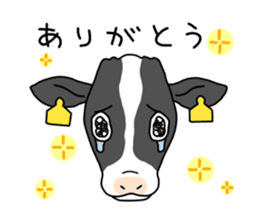 Stamp of cow sticker #2743903