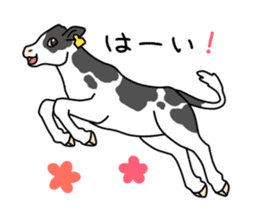 Stamp of cow sticker #2743905