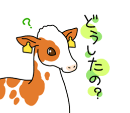 Stamp of cow sticker #2743907