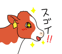 Stamp of cow sticker #2743911