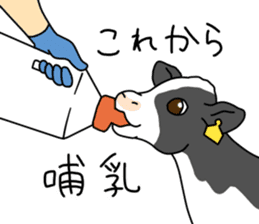 Stamp of cow sticker #2743930