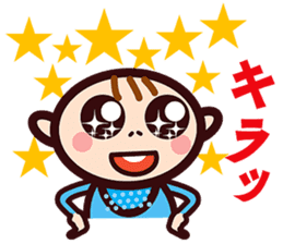 Mr.Aka sticker #2743931