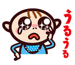 Mr.Aka sticker #2743932