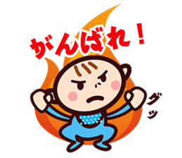 Mr.Aka sticker #2743933