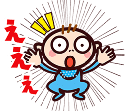 Mr.Aka sticker #2743934