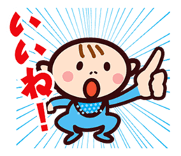 Mr.Aka sticker #2743936