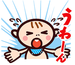 Mr.Aka sticker #2743937