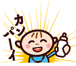 Mr.Aka sticker #2743938