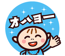 Mr.Aka sticker #2743939