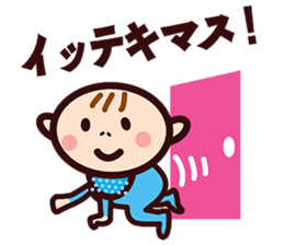 Mr.Aka sticker #2743943