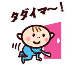 Mr.Aka sticker #2743944