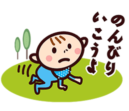 Mr.Aka sticker #2743945