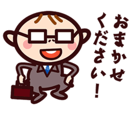 Mr.Aka sticker #2743946