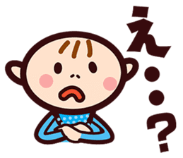 Mr.Aka sticker #2743953