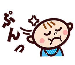 Mr.Aka sticker #2743954