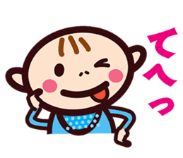 Mr.Aka sticker #2743955