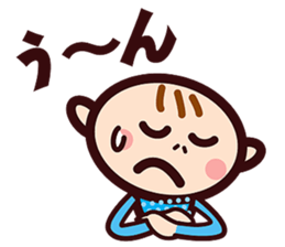 Mr.Aka sticker #2743957