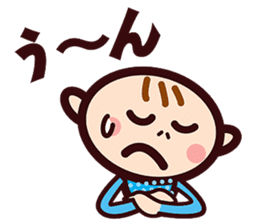 Mr.Aka sticker #2743957