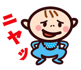 Mr.Aka sticker #2743961