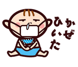 Mr.Aka sticker #2743963