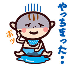 Mr.Aka sticker #2743964