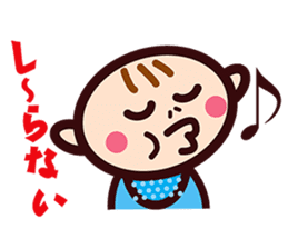 Mr.Aka sticker #2743965