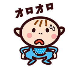 Mr.Aka sticker #2743966