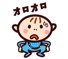 Mr.Aka sticker #2743966