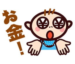 Mr.Aka sticker #2743967