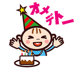 Mr.Aka sticker #2743968