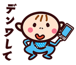 Mr.Aka sticker #2743969