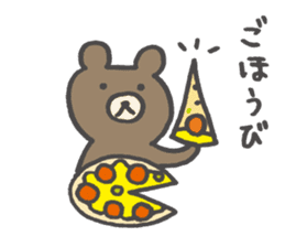 KUMAO and USAKO. sticker #2744092