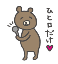 KUMAO and USAKO. sticker #2744095