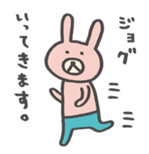 KUMAO and USAKO. sticker #2744106