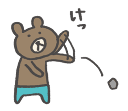 KUMAO and USAKO. sticker #2744119