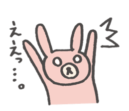 KUMAO and USAKO. sticker #2744121