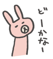 KUMAO and USAKO. sticker #2744122