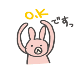 KUMAO and USAKO. sticker #2744123